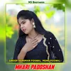 About Mhari Padoshan Song